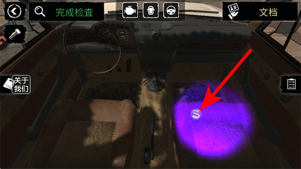 �߾������ֻ����������İ�