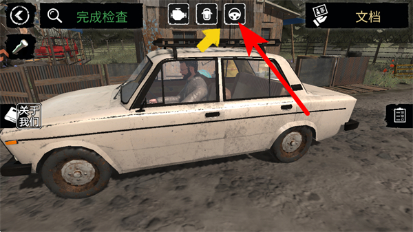 �߾������ֻ����������İ�