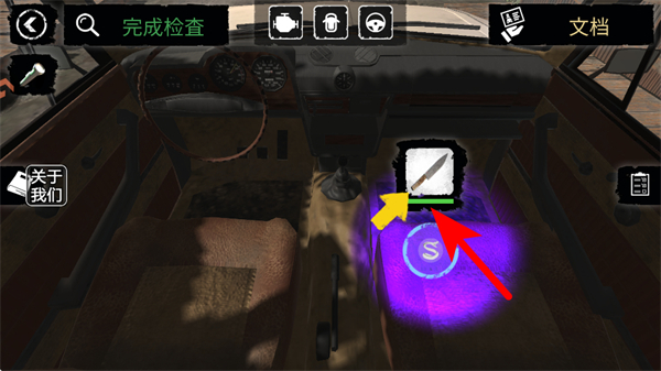 �߾������ֻ����������İ�