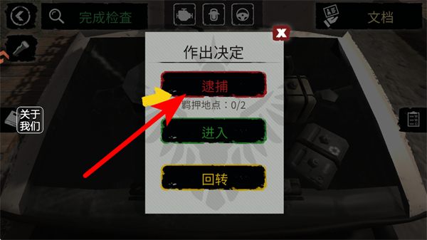 �߾������ֻ����������İ�