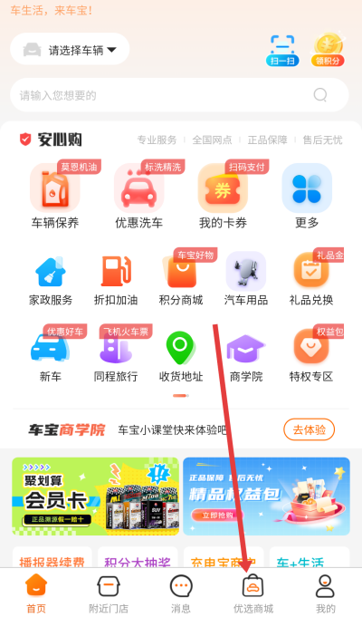 ���쳵������