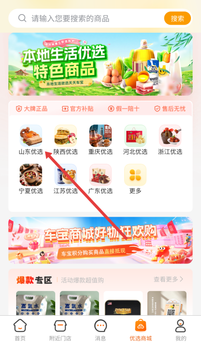 ���쳵������