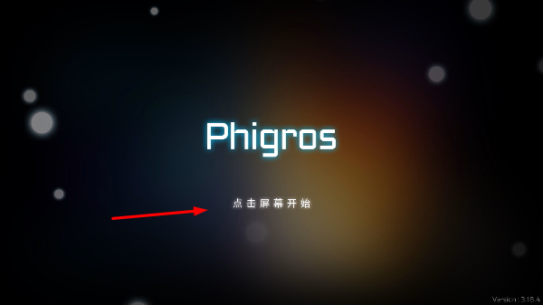 Phigros��������