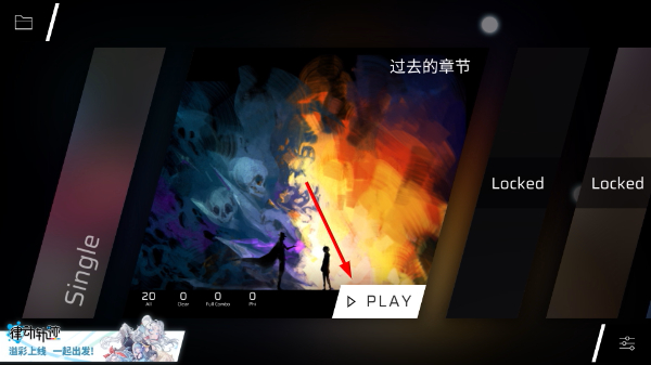 Phigros��������