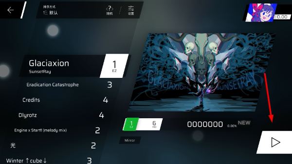 Phigros��������