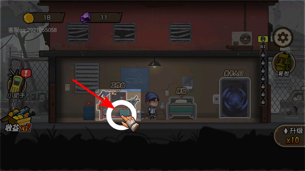 ĩ�������ռ�����