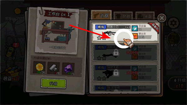 ĩ�������ռ�����