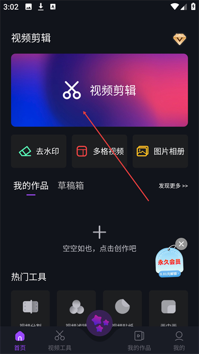 AE��Ƶ������Ѱ�����