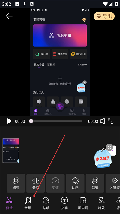 AE��Ƶ������Ѱ�����