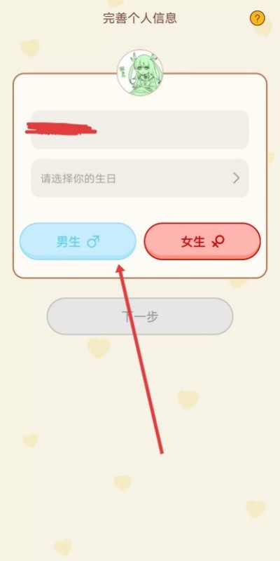 �Ķ��ճ�����