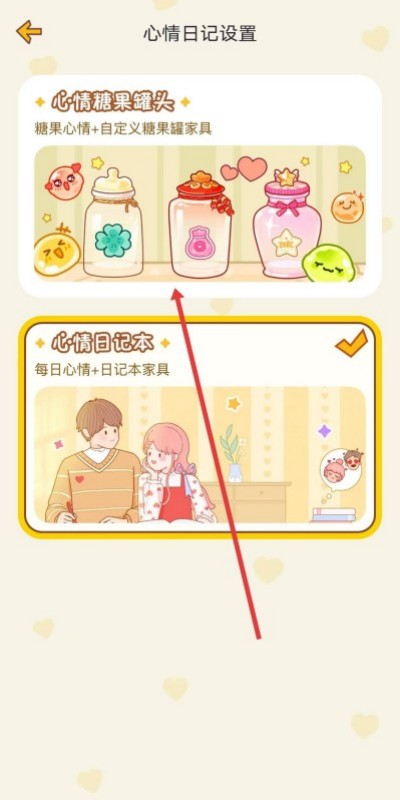 �Ķ��ճ�����