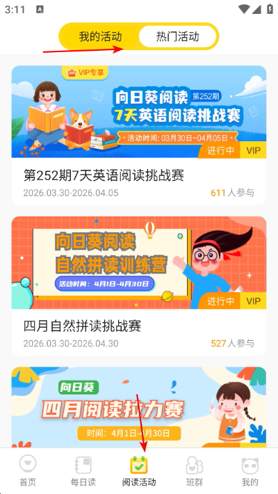 ���տ��Ķ�