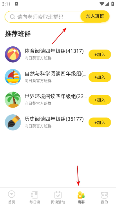 ���տ��Ķ�