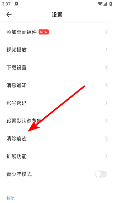 360���������