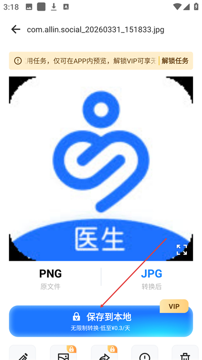 ��ʽ����ת������Ѱ�����