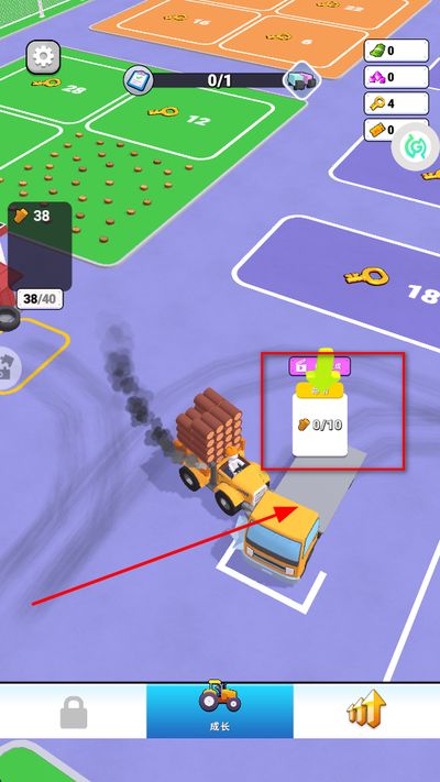 工厂模拟器汉化版 工厂模拟器汉化版