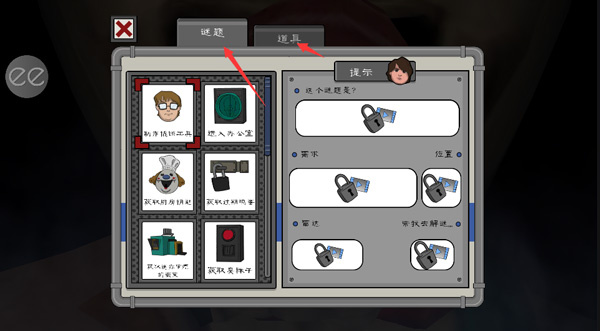 �ֲ������6�˵�MOD������