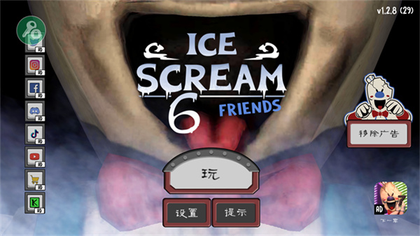 �ֲ������6�˵�MOD������