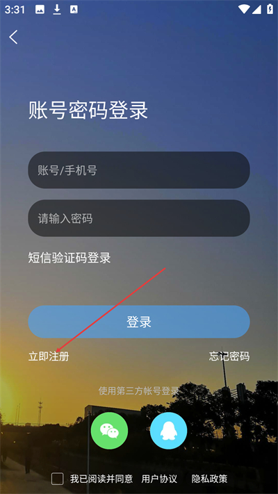 ��ˮ�����ֻ�������