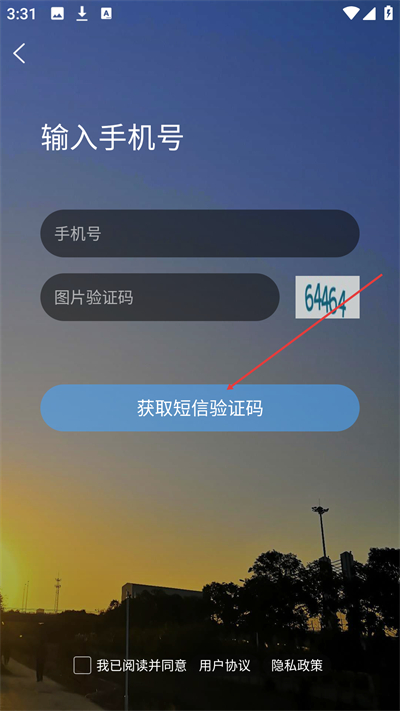 ��ˮ�����ֻ�������