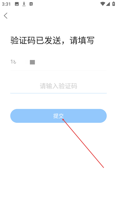 ��ˮ�����ֻ�������