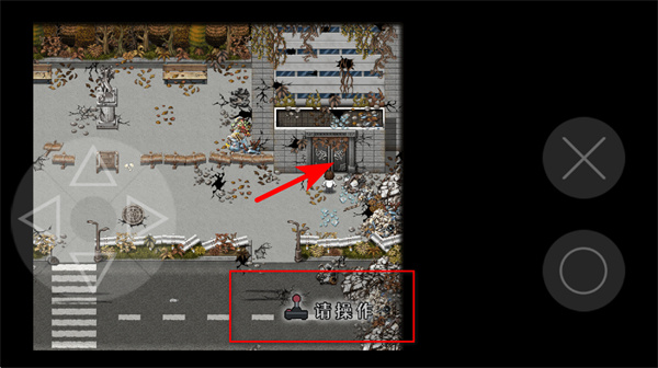 残世界的鸢尾花完整版下载 残世界的鸢尾花完整版下载