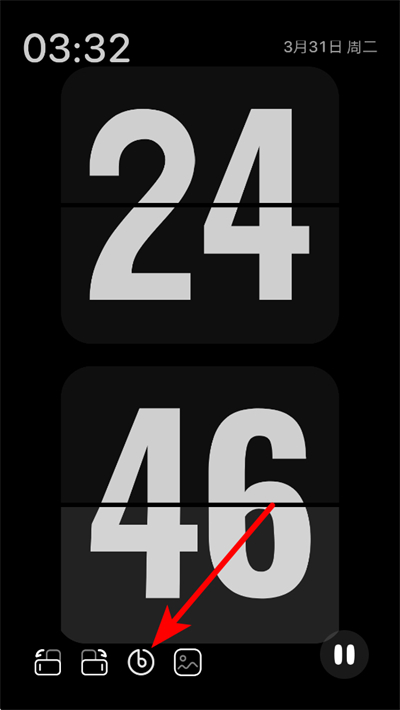 ��ҳʱ������