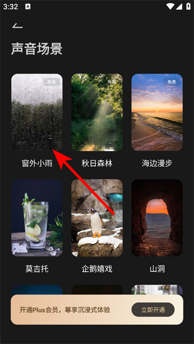 ��ҳʱ������