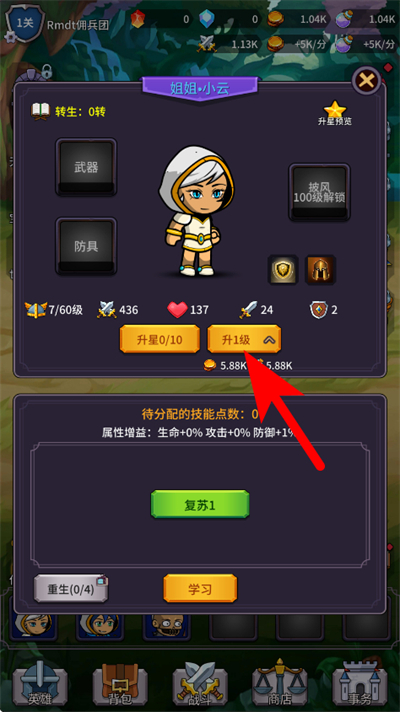 ���ˢ��ϵͳ��������