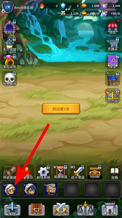 ���ˢ��ϵͳ��������