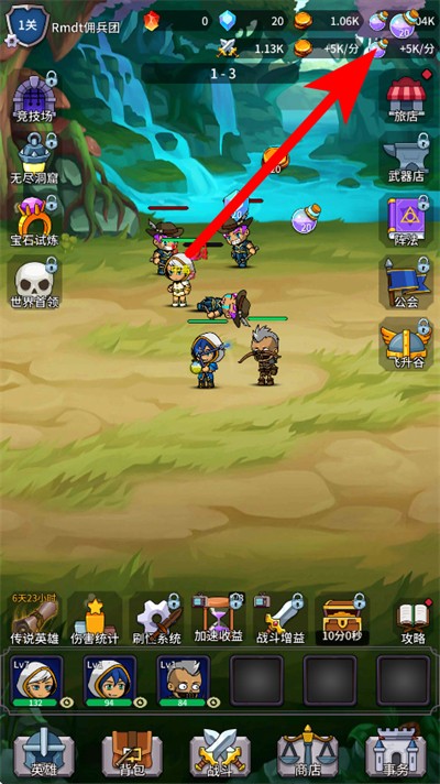 ���ˢ��ϵͳ��������