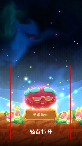 �����������޽����ʯ������