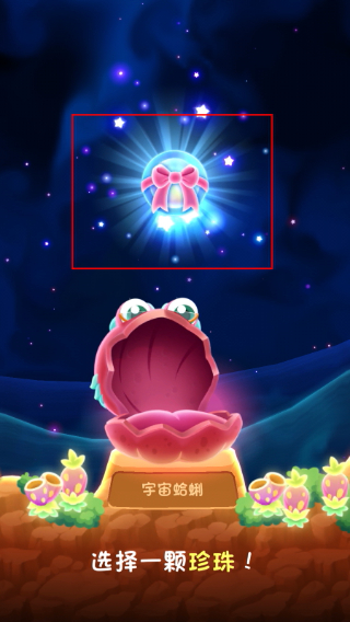 �����������޽����ʯ������