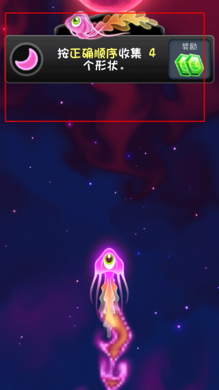 �����������޽����ʯ������