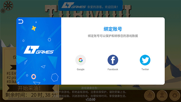 ab6b15d9a416cef0ff63445a15cfbabc.jpg ab6b15d9a416cef0ff63445a15cfbabc.jpg