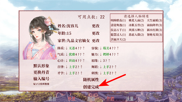 �״�Ԫ�������