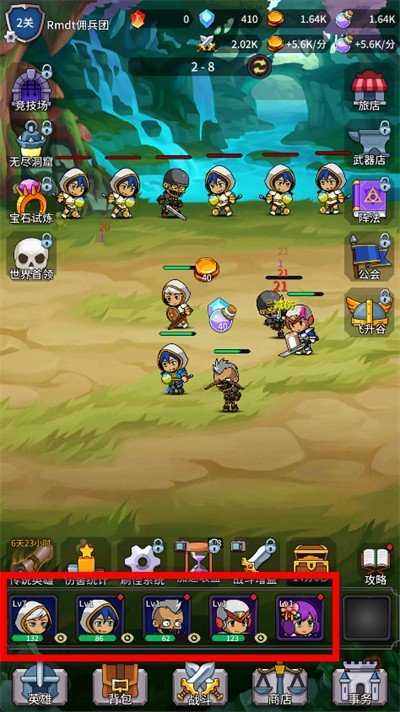 异界刷怪系统无限资源版下载 异界刷怪系统无限资源版下载