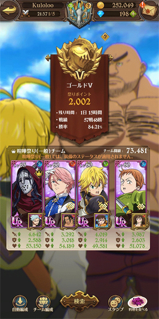 202303261022344102.jpg 202303261022344102.jpg