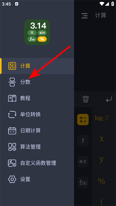 ѧ������������