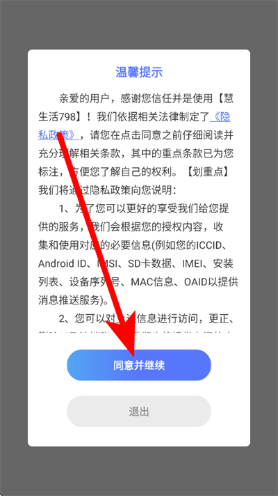 ������798����