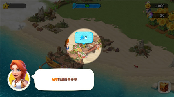 家庭农场大冒险下载安装最新版 家庭农场大冒险下载安装最新版