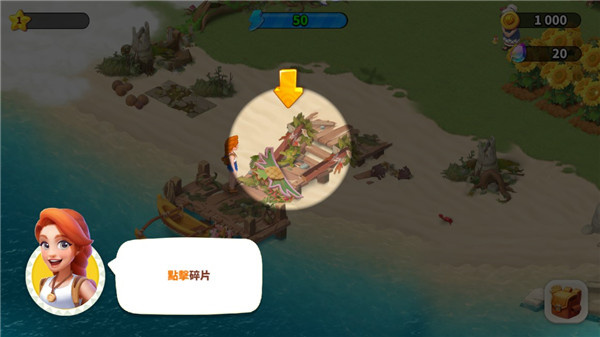 家庭农场大冒险下载安装最新版 家庭农场大冒险下载安装最新版