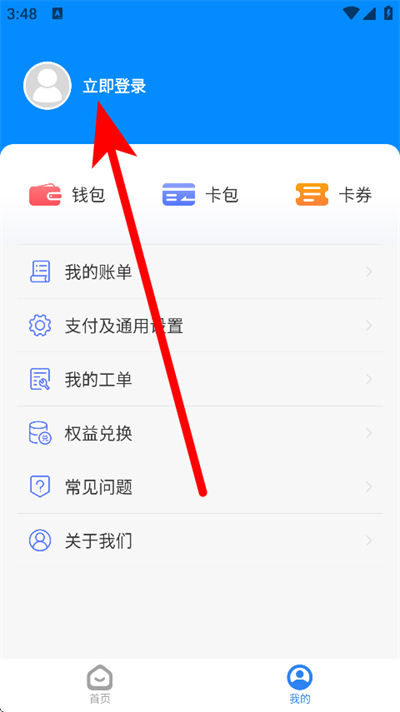 ������798����