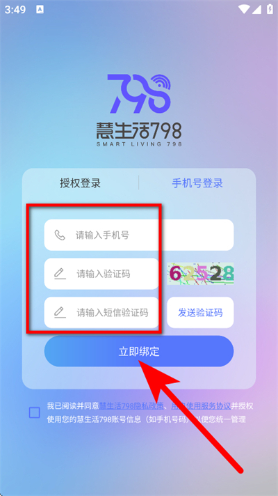 ������798����