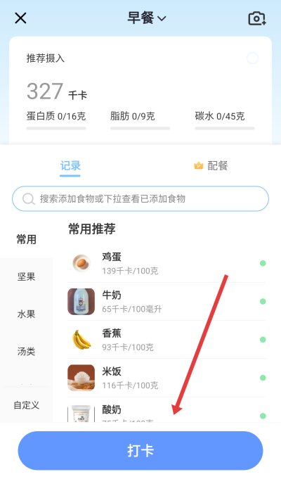 ����С������