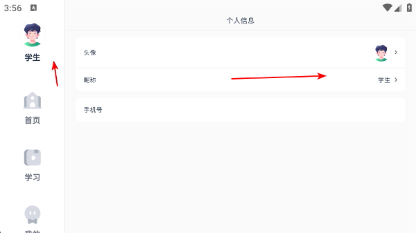 �¶���ѧ��