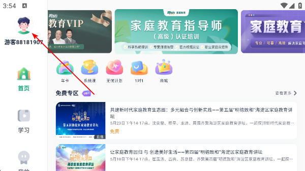 �¶���ѧ��