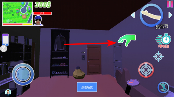 ����ģ��ʦ����