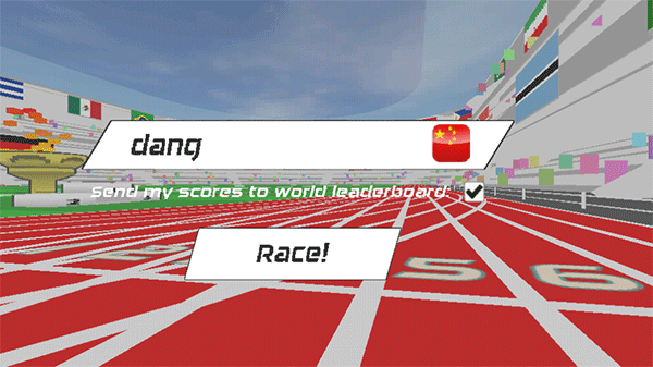 速度之星 速度之星