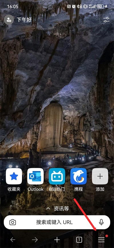 Edge�������׿������